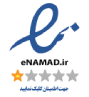enamad